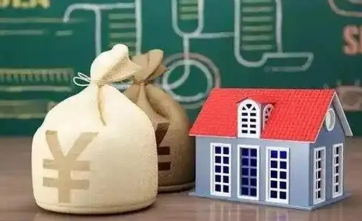 祁阳离职封存公积金怎么取（离职封存提取公积金多久到账）
